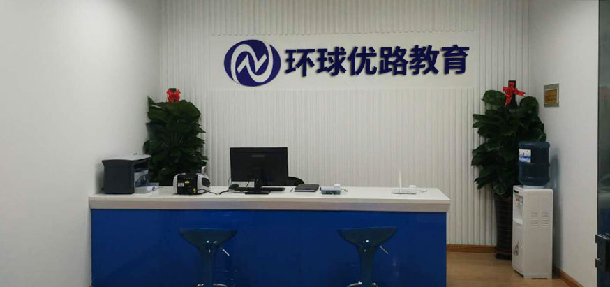 张家口消防工程师招生简章 张家口消防工程师招生简章