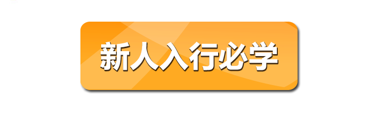 �����������ѵ����ʺͻ����ѵ��ô��