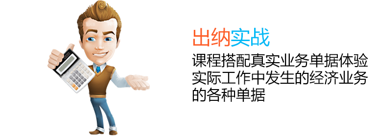 �����������ѵ����ʺͻ����ѵ��ô��