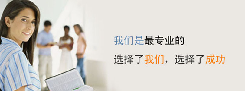 荆州沙市CPA注册会计师培训班哪里好 荆州沙市CPA注册会计师培训班哪里好