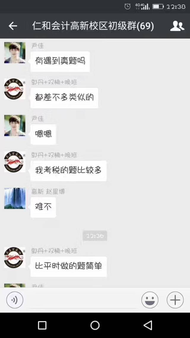 ������������Ƴ���ְ����ѵ��