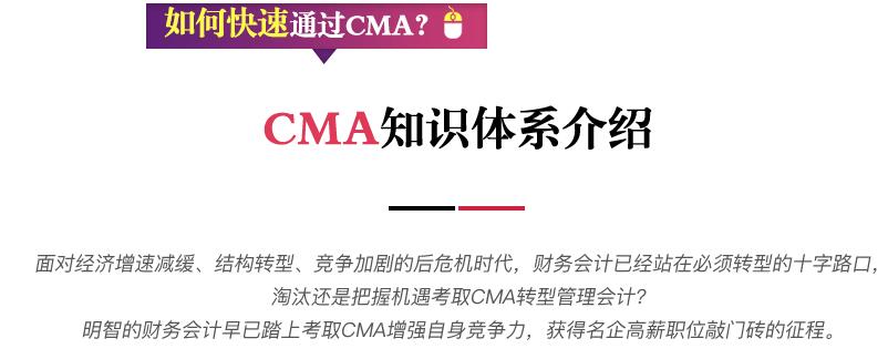 CMAѵ