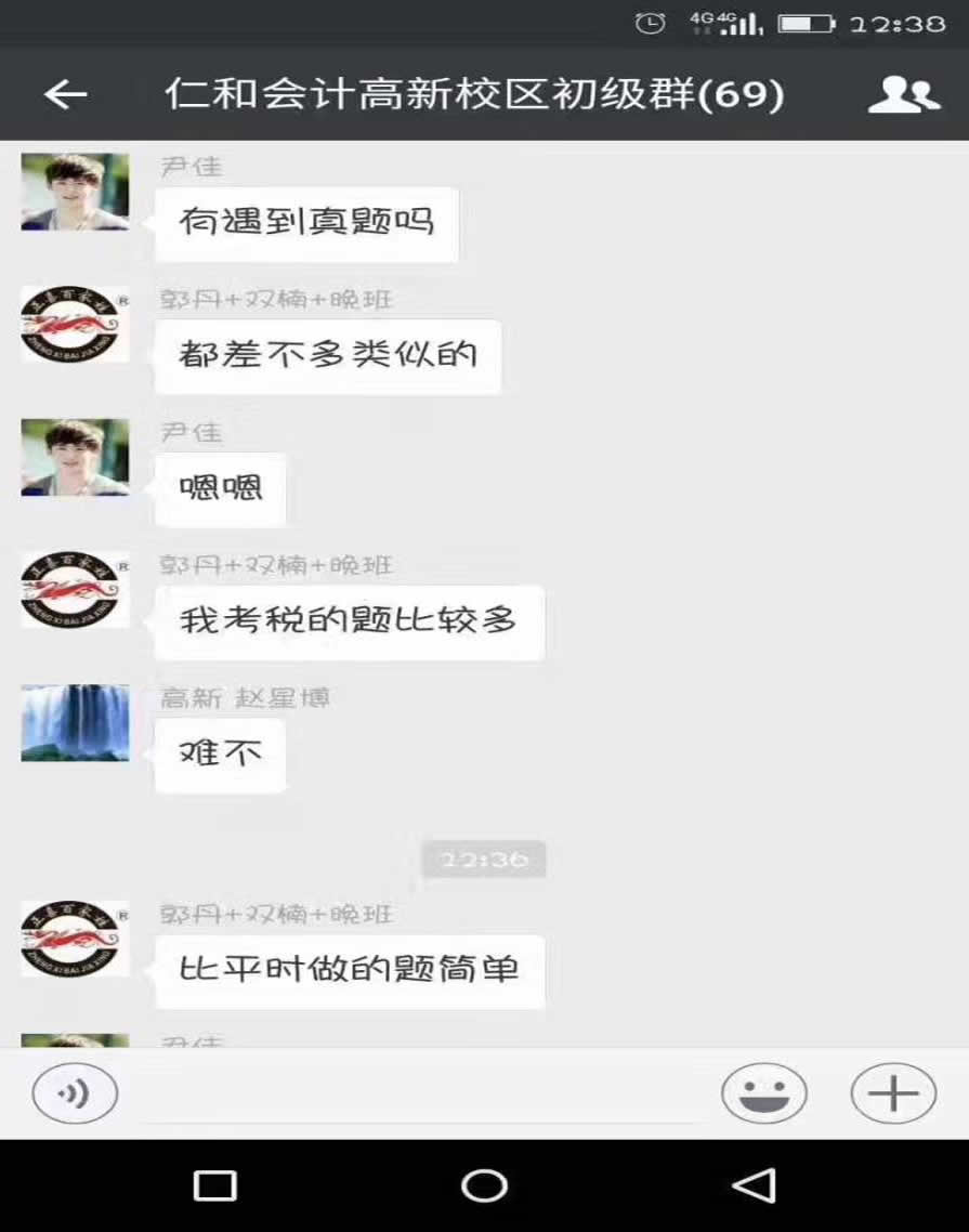 ��ɳ�껨����Ƴ���ְ����ѵ��ַ