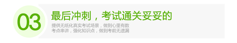 ��ɳ��´������м�ְ����ѵ����ǿ