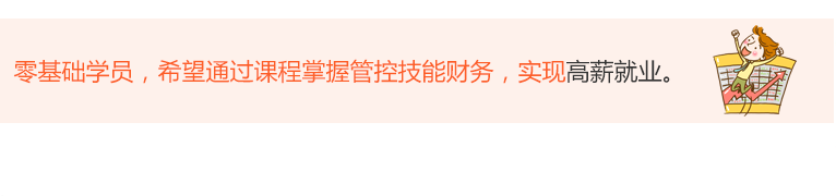 �������������ܻ����ѵ��������