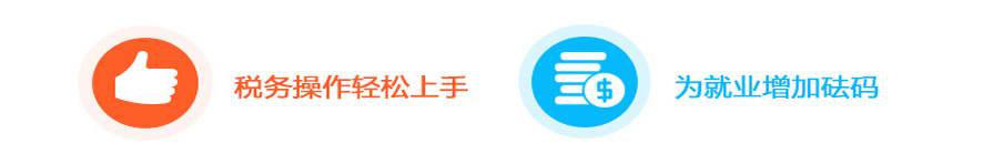 ������������˰�걨��ѵ��