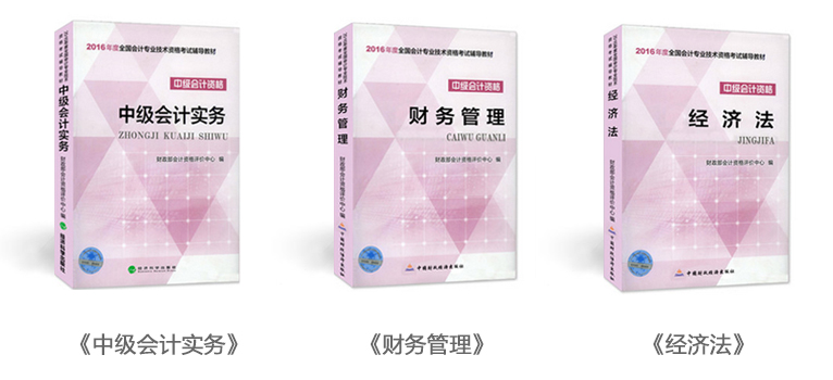 ���л���м�ְ����ѵ�����