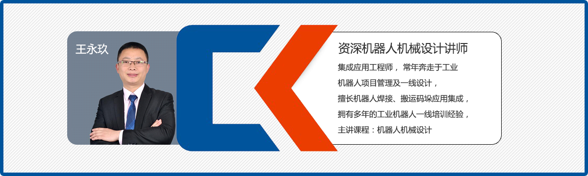 上海闵行区工业机器人培训地址在哪里 上海闵行区工业机器人培训地址在哪里