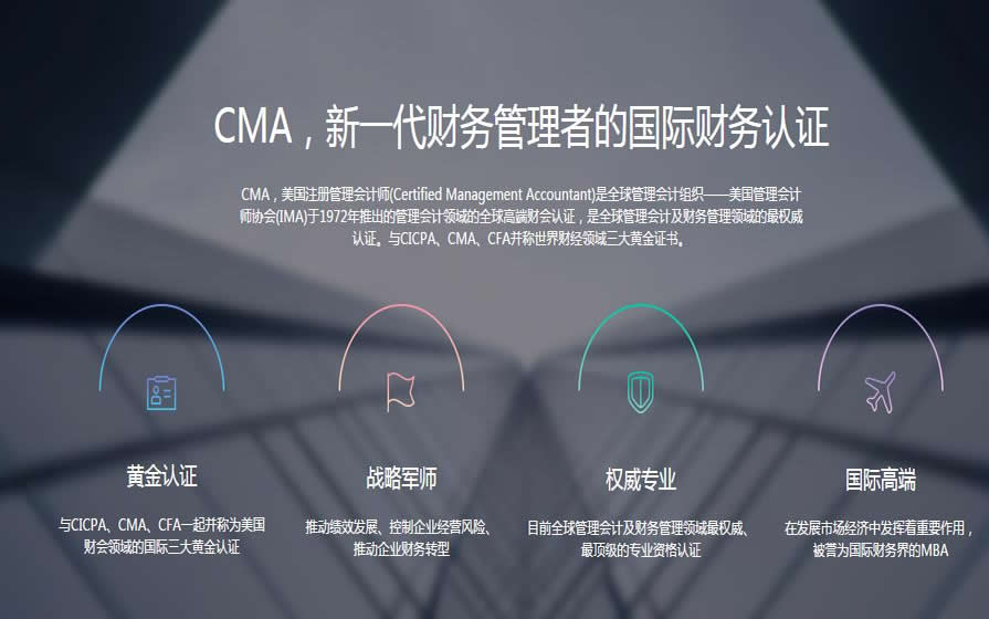 ˮCMAѵ