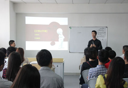 ��ѧ������ʦ�Ͽ��ֳ� 