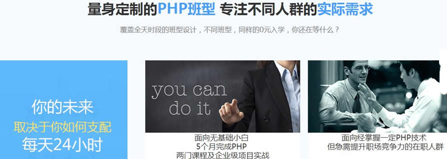 PHPѵ