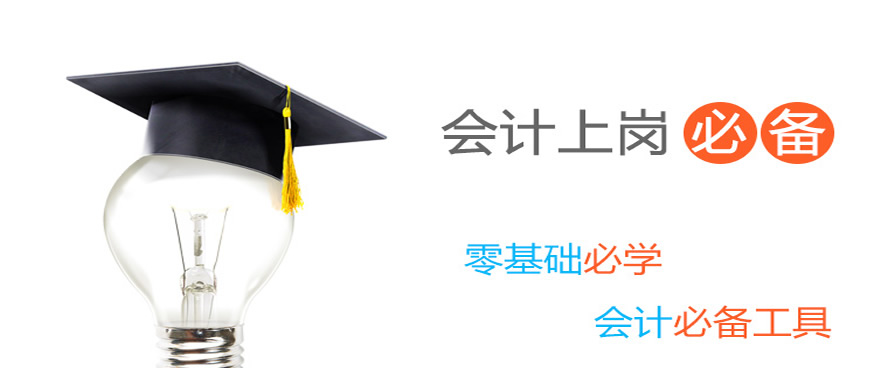 �����˰�걨��ѵ��ѧ�Ѷ���