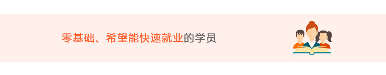 �����˰�걨��ѵ��ѧ�Ѷ���