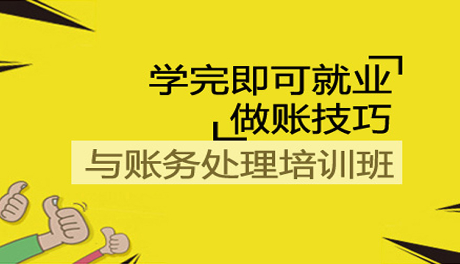 ���츢���������г���ʵ����ѵ��