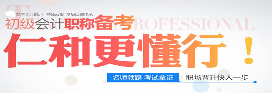 �ൺ��������Ƴ���ְ����ѵ��绰