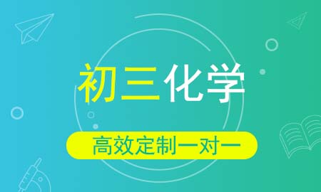 ������**����������ѧ���ѵ�ͻ�ƿγ̸�����绰