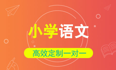 �껨�����������꼶����һ��һ�ۺ������γ̸�����