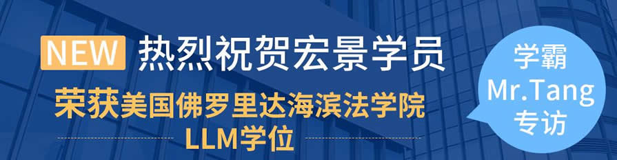 LLM������ѧ˶ʿ