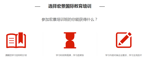 �����޺���IT��ѵ�����