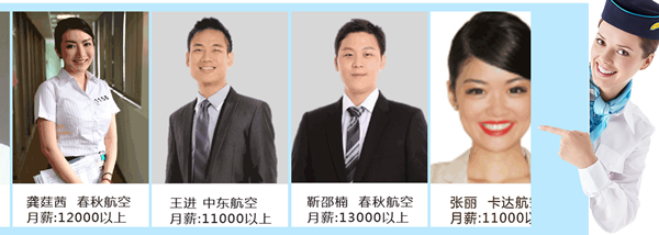 ����ACCT���ʿճ���ְ�ʸ���ѵ�����