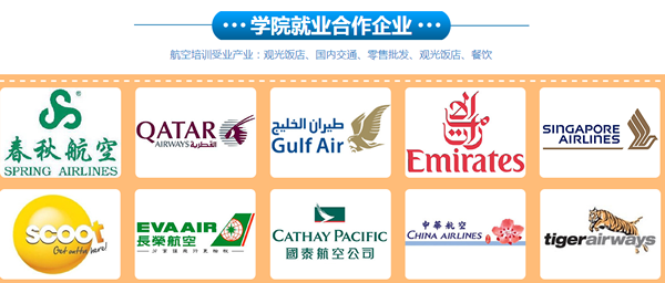 ����ACCT���ʿճ���ְ�ʸ���ѵ�����