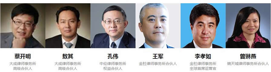 厦门USBAR美国律师培训班 厦门USBAR美国律师培训班