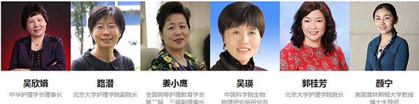 青岛USRN美国护士培训班 青岛USRN美国护士培训班