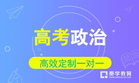 ������**�����߿�����һ��һͬ���γ̸�����