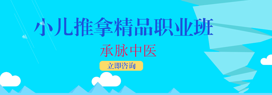 ����С�����þ�Ʒ��ѵ��