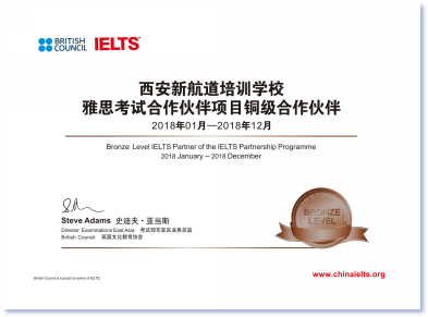 �º�������ѧУ����5��Ϊ��˼�ٷ��������