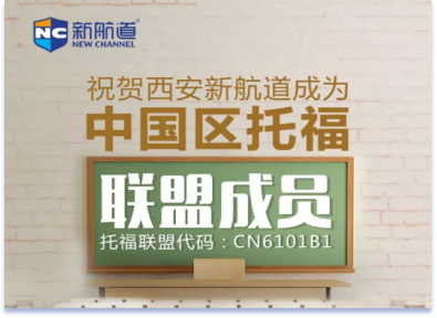 �º�������ѧУΪ����*���и����˳�Ա