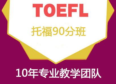 �����и�90����ѵ��