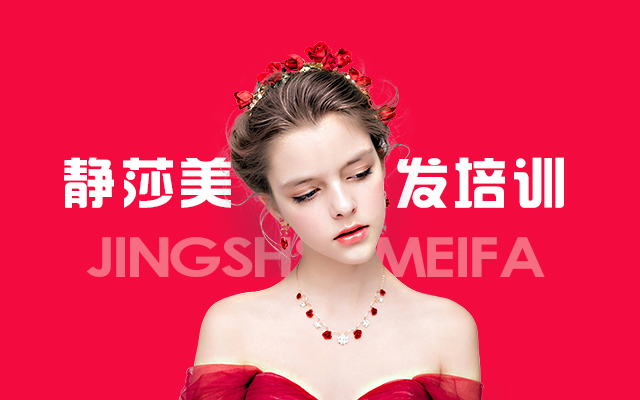 ��ɯ������ѵ