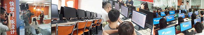 广州番禺区平面设计培训怎么收费 广州番禺区平面设计培训怎么收费
