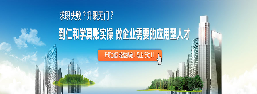 μ����μ��������ʵս��ѵ