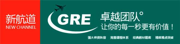 西安莲湖区英语口语培训课程哪里好 西安莲湖区英语口语培训课程哪里好