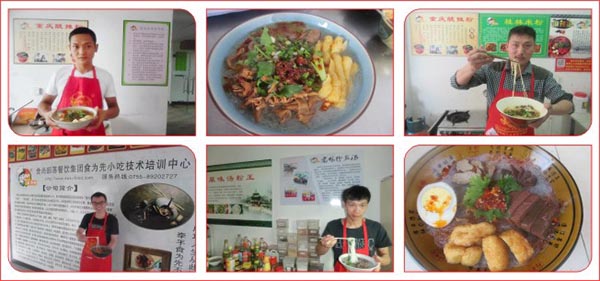 赣州老鸭血粉丝汤小吃培训班哪里好 赣州老鸭血粉丝汤小吃培训班哪里好