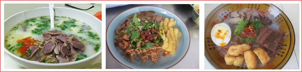 ��ݸ������������ѼѪ��˿��С����ѵ��