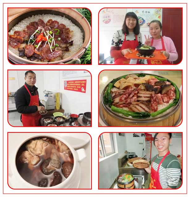 深圳坂田煲仔饭/笼仔饭/炖品培训班 深圳坂田煲仔饭/笼仔饭/炖品培训班