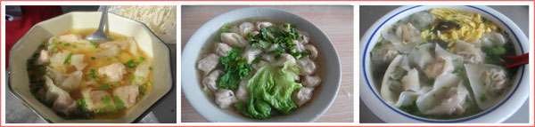 深圳龙华新区福建馄饨扁食培训班 深圳龙华新区福建馄饨扁食培训班