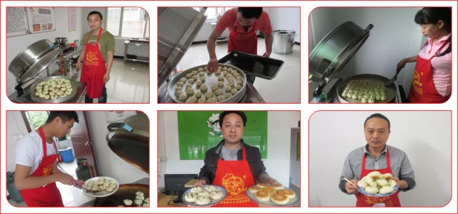 深圳龙华新区生煎包培训班 深圳龙华新区生煎包培训班