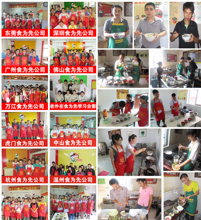 ������������ԭζ��������ѵ��