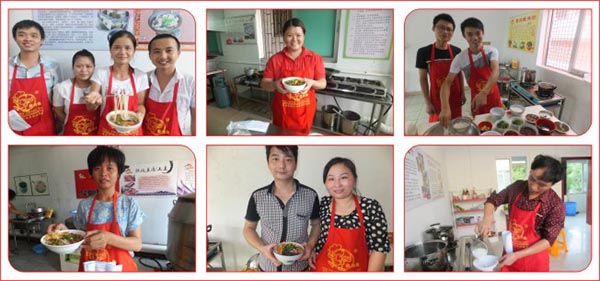 ���������������������Ϸ���ѵ��