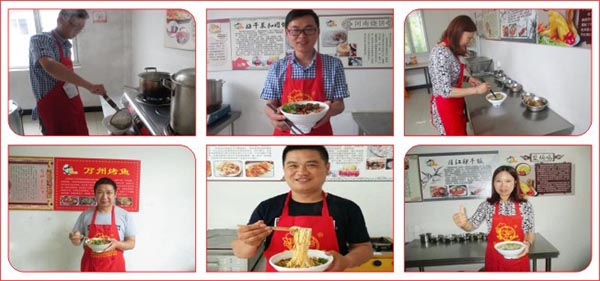 深圳龙华新区奉化牛肉面培训班 深圳龙华新区奉化牛肉面培训班