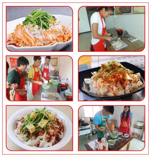 深圳龙华新区陕西凉皮培训班 深圳龙华新区陕西凉皮培训班