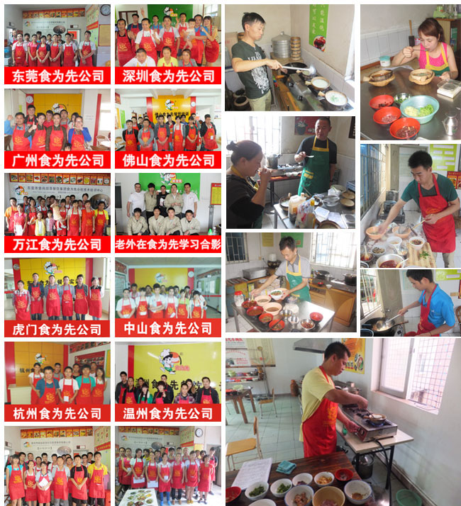 ���ݷ�خ������������ѵ�����