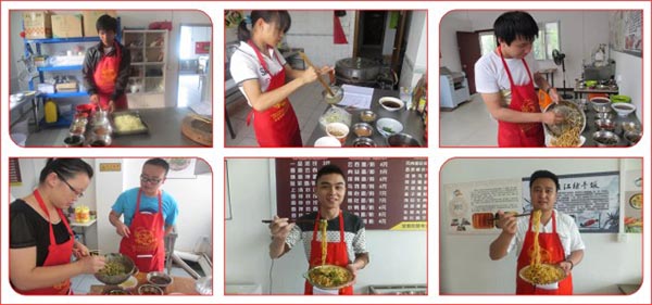 ���������ȸ�����ѵ��