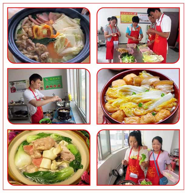 ���ݻ�����ɰ������ѵ��