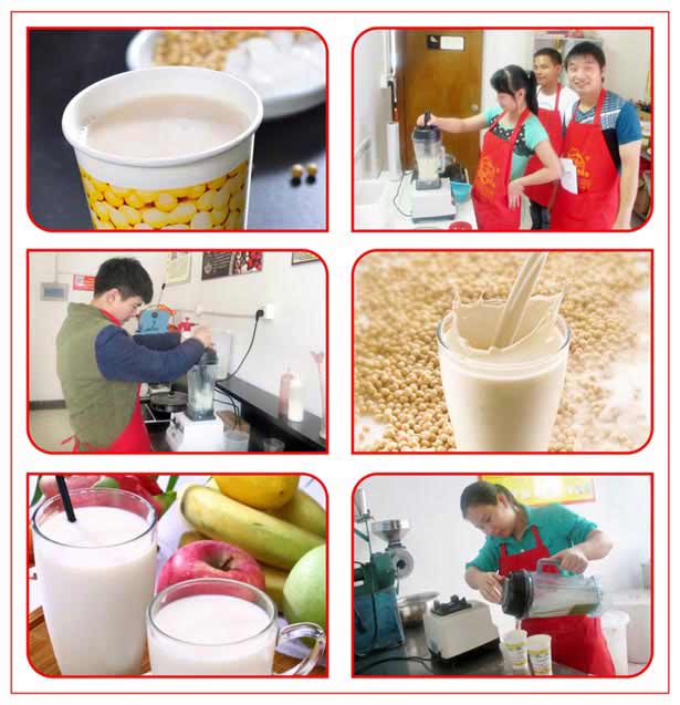 广州番禺市桥豆浆培训班 广州番禺市桥豆浆培训班