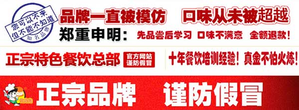 ��ɽ˳���ݹ������бȽϺõ�С����ѵѧУ